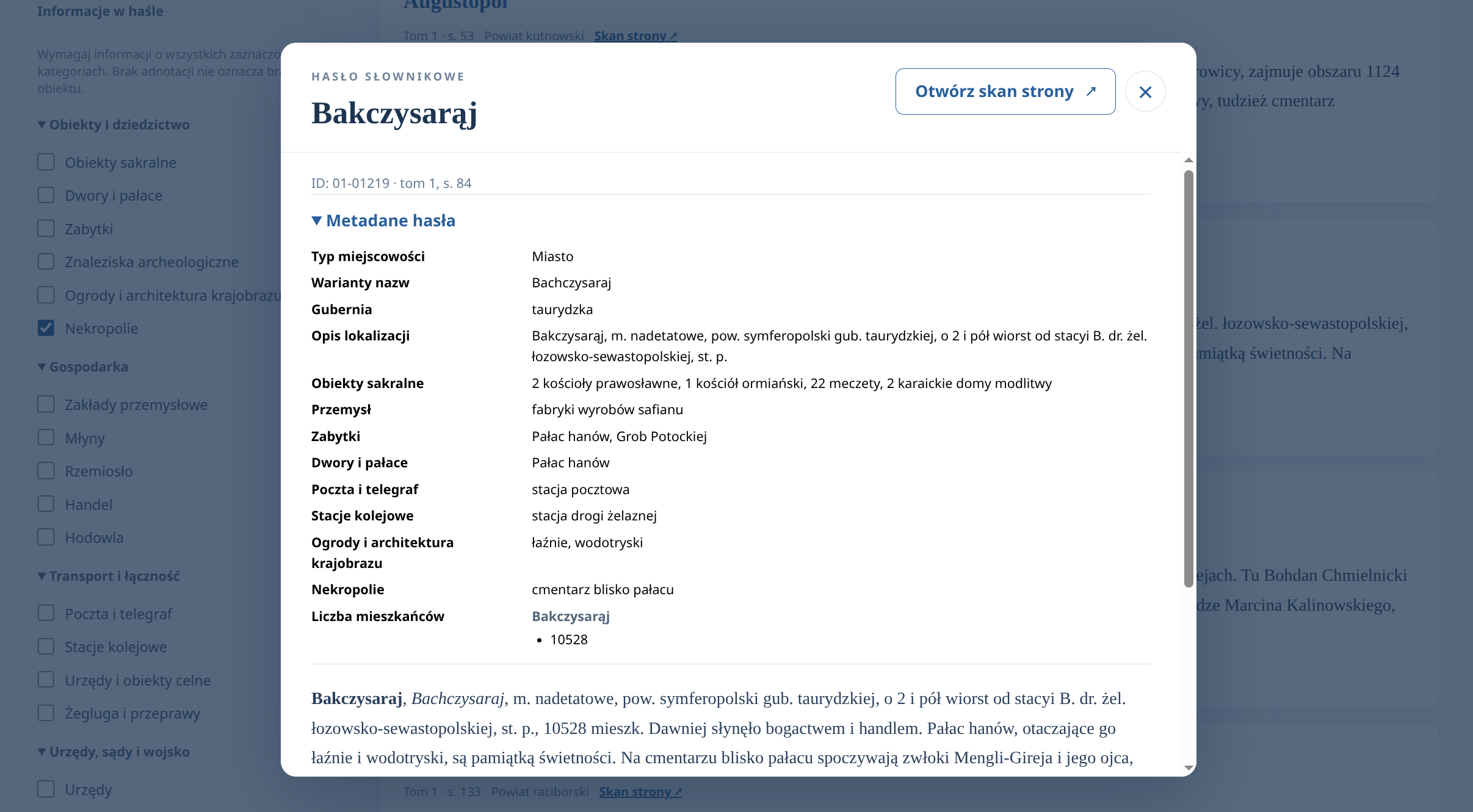 Example conversation in the Polish interface